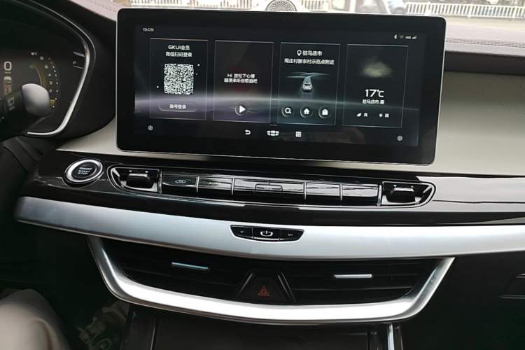 Used Geely Auto Jiajie 2022 1.8TD DCT Platinum Luxury Edition Audio And AC Panel