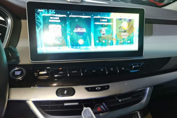 Used Geely Auto Jiajie 2022 1.8TD DCT Platinum Luxury Edition Audio And AC Panel