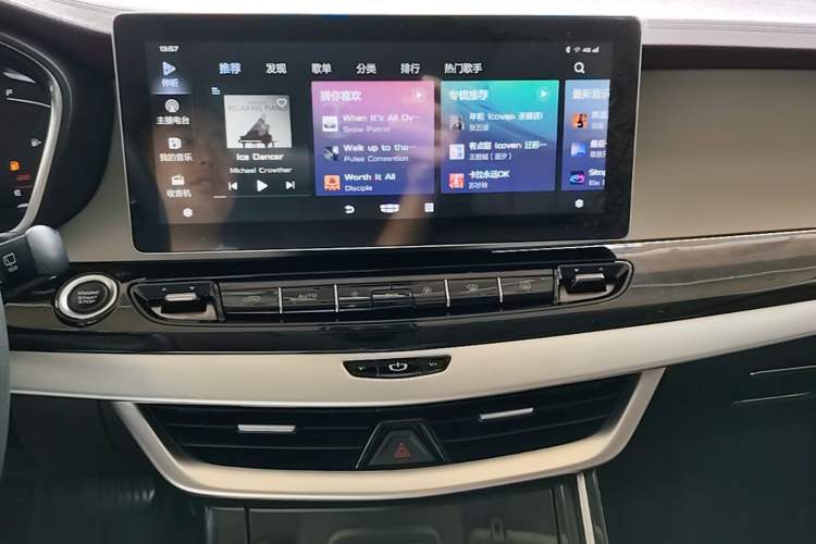Used Geely Auto Jiajie 2022 1.8TD DCT Platinum Luxury Edition Audio And AC Panel