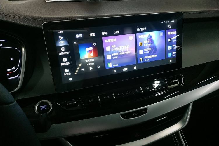 Used Geely Auto Jiajie 2022 1.8TD DCT Platinum Luxury Edition Audio And AC Panel