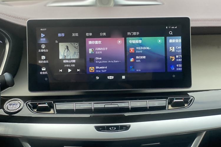 Used Geely Auto Jiajie 2022 1.8TD DCT Platinum Luxury Edition Audio And AC Panel