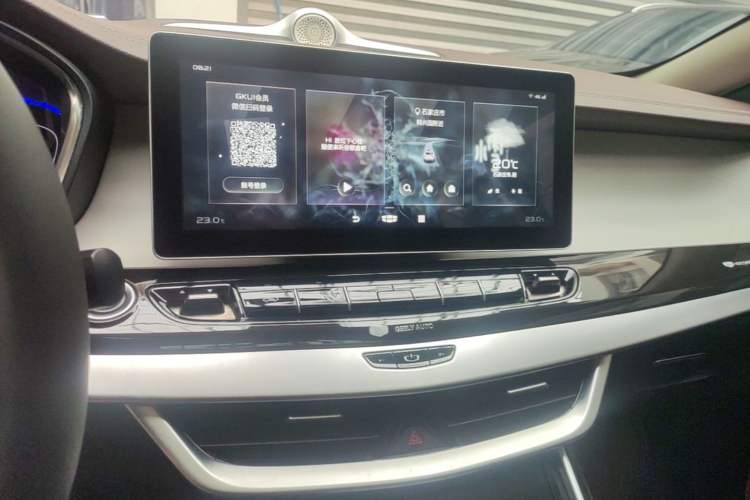 Used Geely Auto Jiajie 2022 1.8TD DCT Platinum Luxury Edition Audio And AC Panel