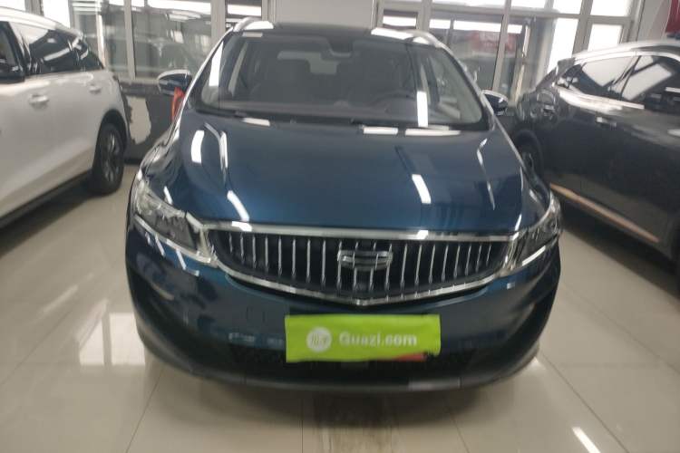 Used Geely Auto Jiajie 2022 1.8TD DCT Platinum Luxury Edition Front