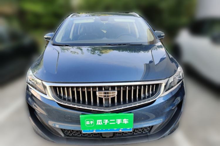 Used Geely Auto Jiajie 2022 1.8TD DCT Platinum Luxury Edition Front