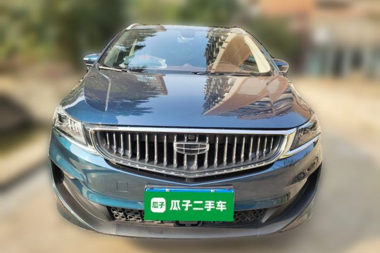 Used Geely Auto Jiajie 2022 1.8TD DCT Platinum Luxury Edition Front