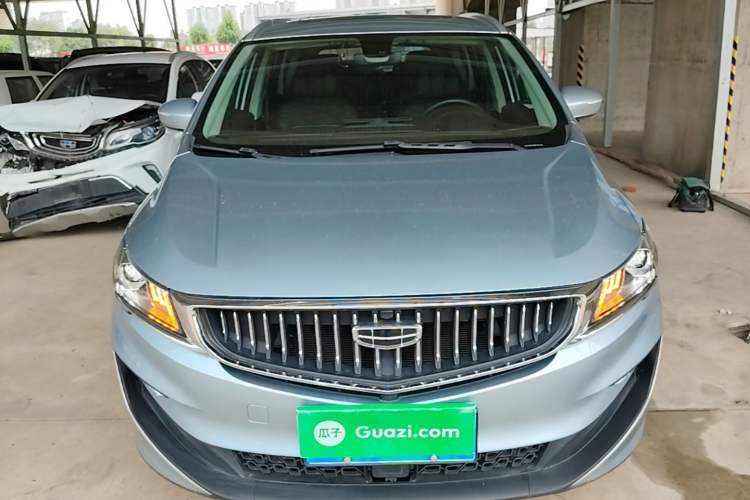 Used Geely Auto Jiajie 2022 1.8TD DCT Platinum Luxury Edition Front