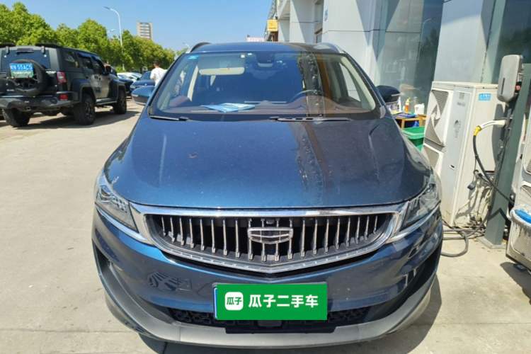 Used Geely Auto Jiajie 2022 1.8TD DCT Platinum Luxury Edition Front