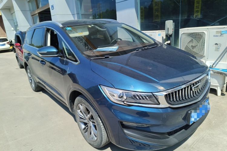 Used Geely Auto Jiajie 2022 1.8TD DCT Platinum Luxury Edition Front Right 45 Deg