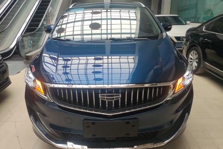 Used Geely Auto Jiajie 2022 1.8TD DCT Platinum Luxury Edition Front