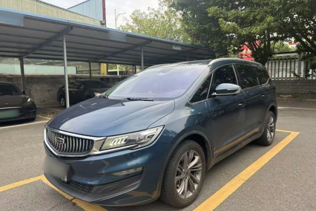 Geely Auto Jiajie 2022 1.8TD DCT Platinum Deluxe Edition usado