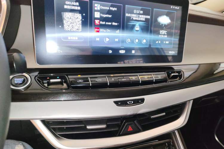 Used Geely Auto Jiajie 2022 1.8TD DCT Platinum Luxury Edition Audio And AC Panel