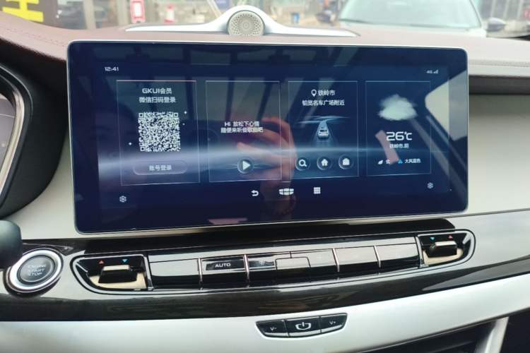 Used Geely Auto Jiajie 2022 1.8TD DCT Platinum Comfort Model Audio And AC Panel