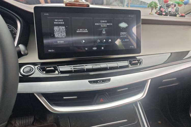 Used Geely Auto Jiajie 2022 1.8TD DCT Platinum Comfort Model Audio And AC Panel