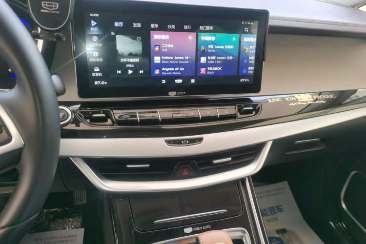 Used Geely Auto Jiajie 2022 1.8TD DCT Platinum Comfort Model Audio And AC Panel