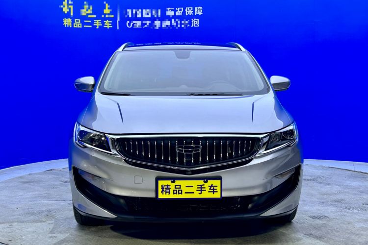 Used Geely Auto Jiajie 2022 1.8TD DCT Platinum Comfort Model Front