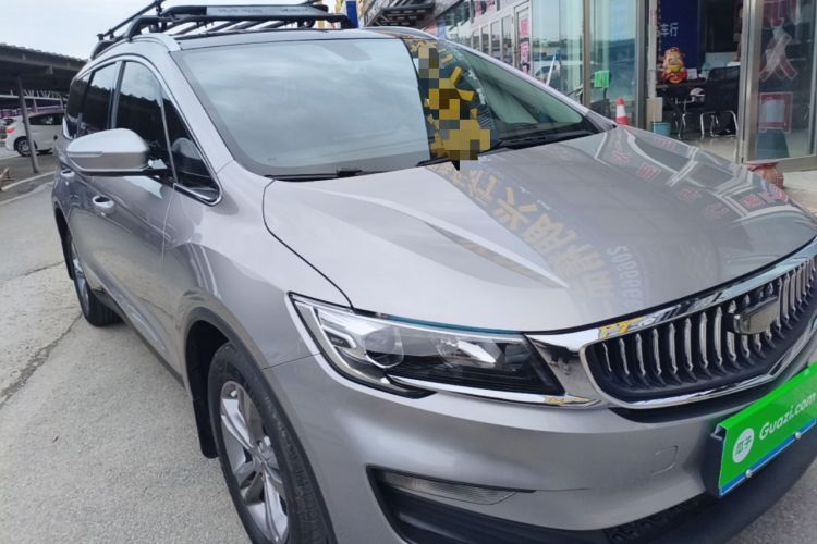 Used Geely Auto Jiajie 2022 1.8TD DCT Platinum Comfort Model Front Right 45 Deg