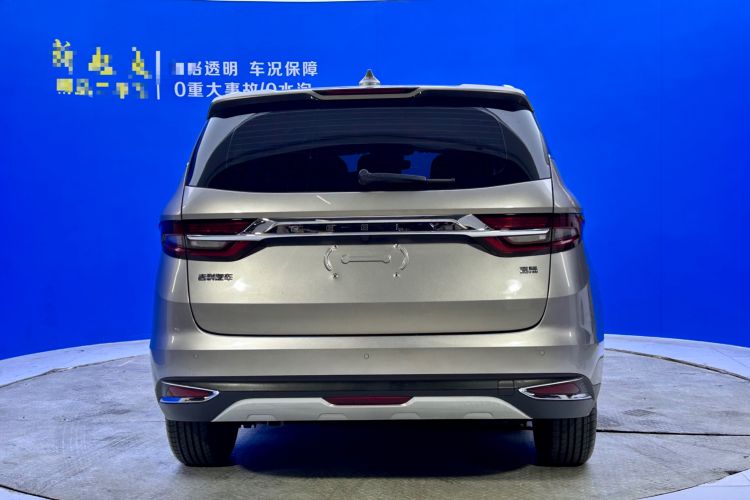 Used Geely Auto Jiajie 2022 1.8TD DCT Platinum Comfort Model Rear