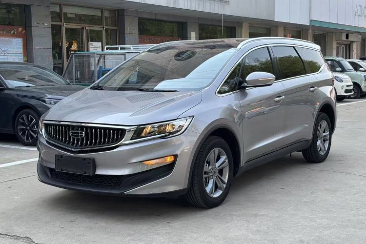 Used Geely Auto Jiajie 2022 1.8TD DCT Platinum Comfort Model Guazi used car, China used car export, Used car for sale, Used  cars, Cheapest cars for sale
