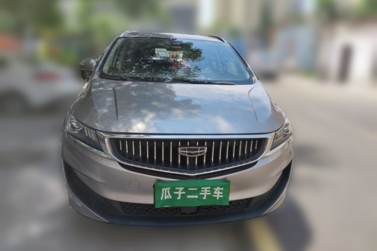 Used Geely Auto Jiajie 2022 1.8TD DCT Platinum Luxury Edition Front