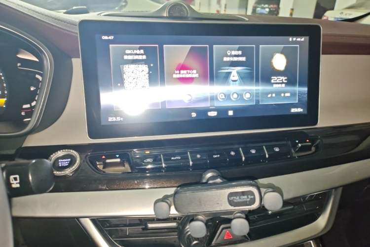 Used Geely Auto Jiajie 2022 1.8TD DCT Platinum Luxury Edition Audio And AC Panel
