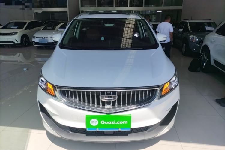 Used Geely Auto Jiajie 2022 1.8TD DCT Platinum Deluxe Edition Front