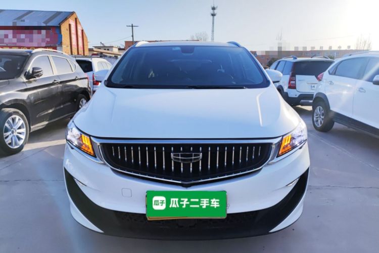 Used Geely Auto Jiajie 2022 1.8TD DCT Platinum Luxury Edition Front