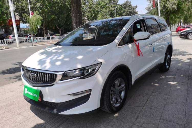 Used Geely Auto Jiajie 2022 1.8TD DCT Platinum Comfort Model Guazi used car, China used car export, Used car for sale, Used  cars, Cheapest cars for sale
