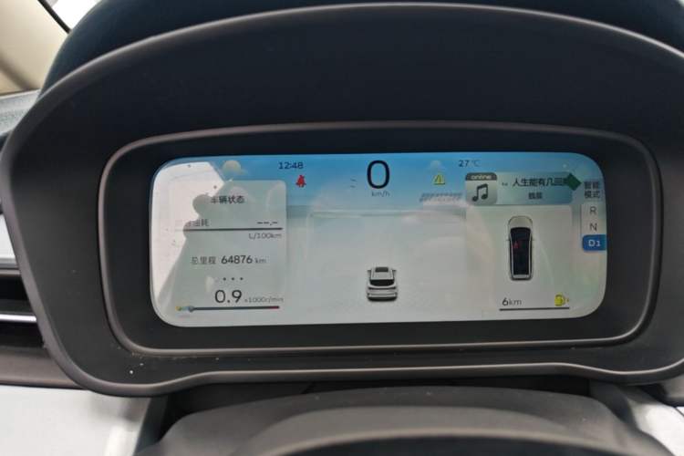 Used Geely Auto Jiajie 2023 Geely Jiaji L 1.5TD DCT Luxury Model Instrument Cluster