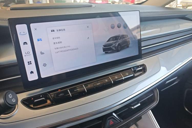 Used Geely Auto Jiajie 2023 Geely Jiaji L 1.5TD DCT Luxury Model Audio And AC Panel