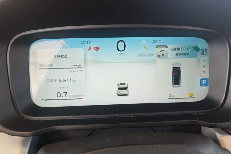 Used Geely Auto Jiajie 2023 Geely Jiaji L 1.5TD DCT Luxury Model Instrument Cluster