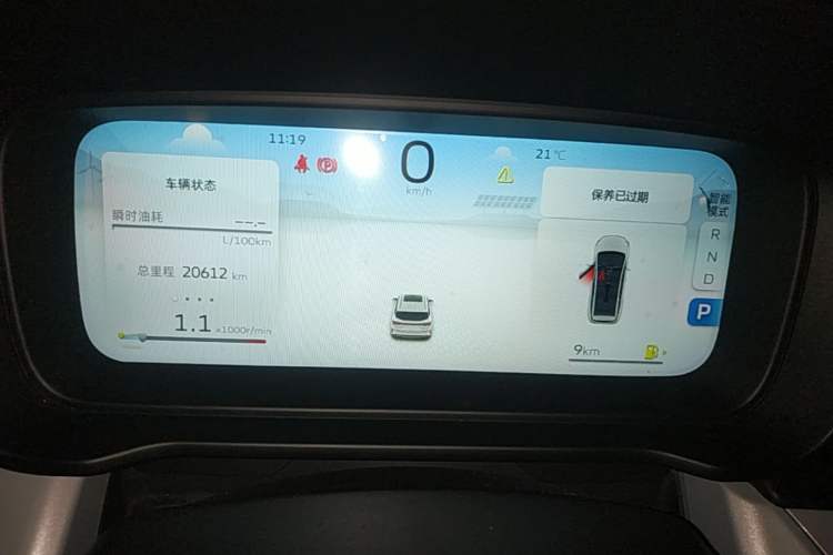 Used Geely Auto Jiajie 2023 Geely Jiaji L 1.5TD DCT Luxury Model Instrument Cluster