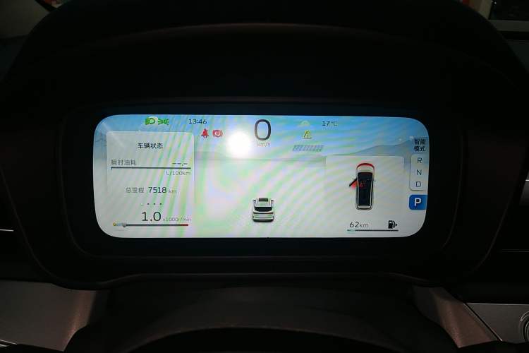 Used Geely Auto Jiajie 2023 Geely Jiaji L 1.5TD DCT Luxury Model Instrument Cluster