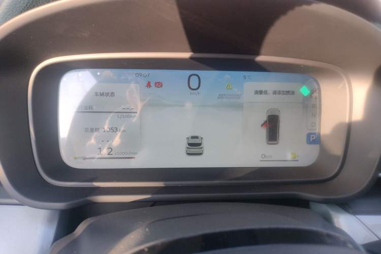 Used Geely Auto Jiajie 2023 Geely Jiaji L 1.5TD DCT Luxury Model Instrument Cluster