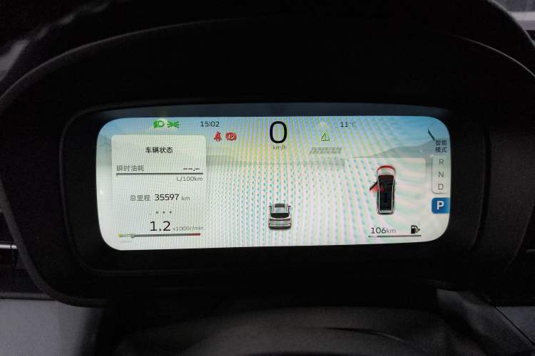 Used Geely Auto Jiajie 2023 Geely Jiaji L 1.5TD DCT Luxury Model Instrument Cluster