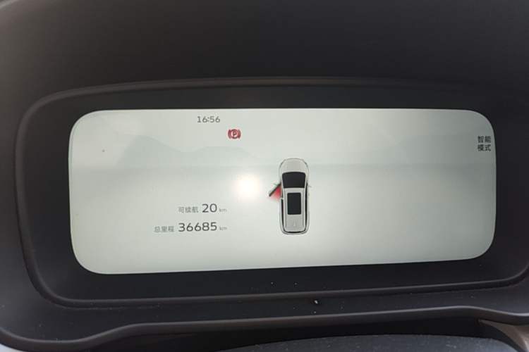 Used Geely Auto Jiajie 2023 Geely Jiaji L 1.5TD DCT Luxury Model Instrument Cluster