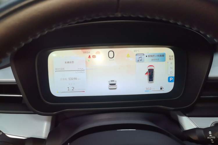 Used Geely Auto Jiajie 2023 Geely Jiaji L 1.5TD DCT Comfort Edition Instrument Cluster
