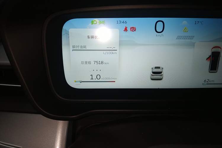 Used Geely Auto Jiajie 2023 Geely Jiaji L 1.5TD DCT Luxury Model Odometer Close Up