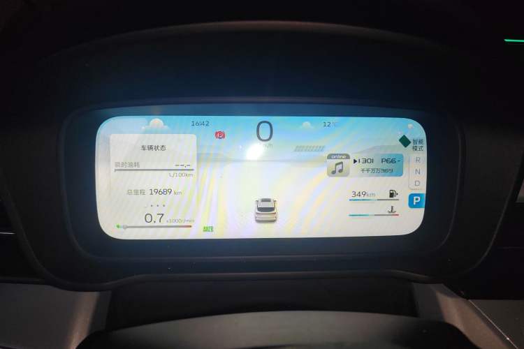 Used Geely Auto Jiajie 2023 Geely Jiaji L 1.5TD DCT Luxury Model Instrument Cluster