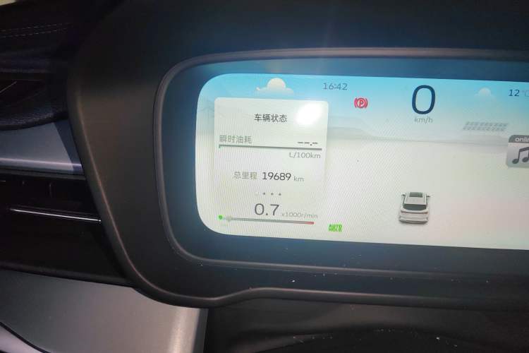 Used Geely Auto Jiajie 2023 Geely Jiaji L 1.5TD DCT Luxury Model Odometer Close Up