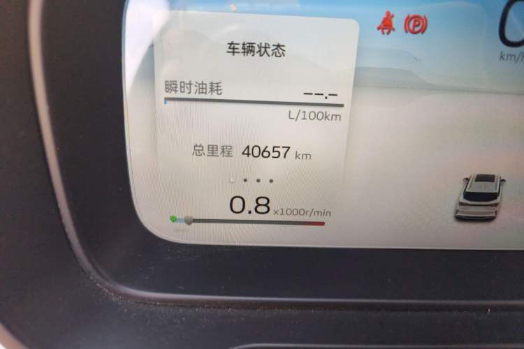 Used Geely Auto Jiajie 2023 Geely Jiaji L 1.5TD DCT Luxury Model Odometer Close Up