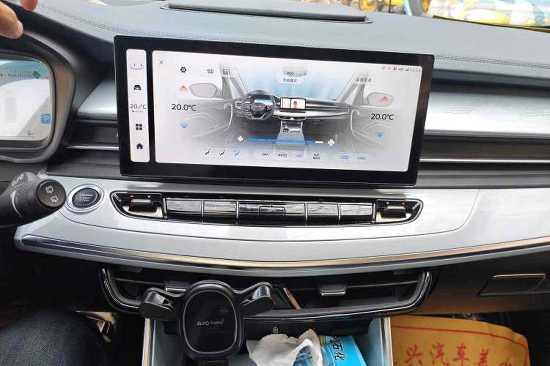 Used Geely Auto Jiajie 2023 Geely Jiaji L 1.5TD DCT Comfort Edition Audio And AC Panel