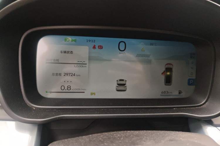 Used Geely Auto Jiajie 2023 Geely Jiaji L 1.5TD DCT Luxury Model Instrument Cluster