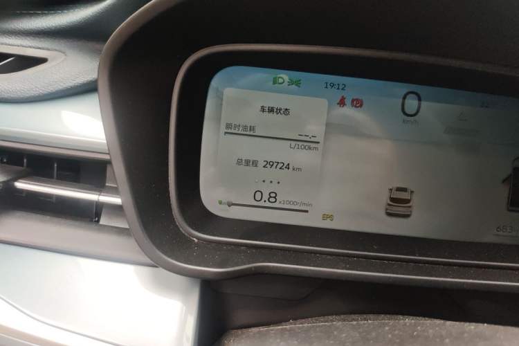 Used Geely Auto Jiajie 2023 Geely Jiaji L 1.5TD DCT Luxury Model Odometer Close Up