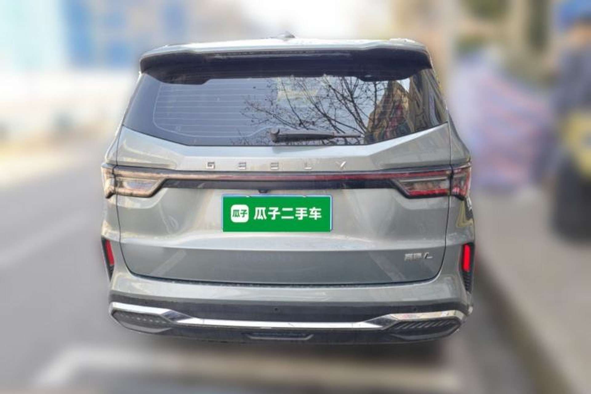 Used Geely Auto Jiajie 2023 Geely Jiaji L 1.5TD DCT Comfort Edition Rear
