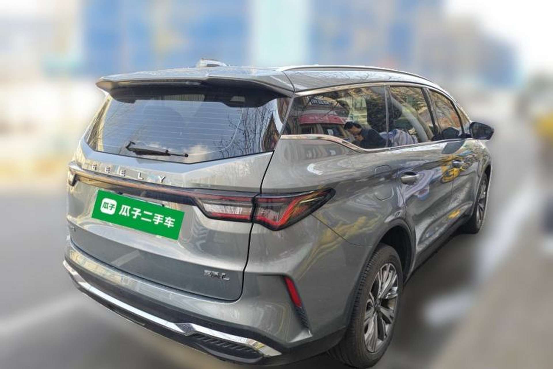 Used Geely Auto Jiajie 2023 Geely Jiaji L 1.5TD DCT Comfort Edition Rear Right 45 Deg