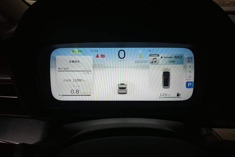 Used Geely Auto Jiajie 2023 Geely Jiaji L 1.5TD DCT Luxury Model Instrument Cluster
