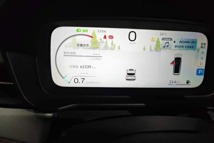 Used Geely Auto Jiajie 2023 Geely Jiaji L 1.5TD DCT Luxury Model Odometer Close Up