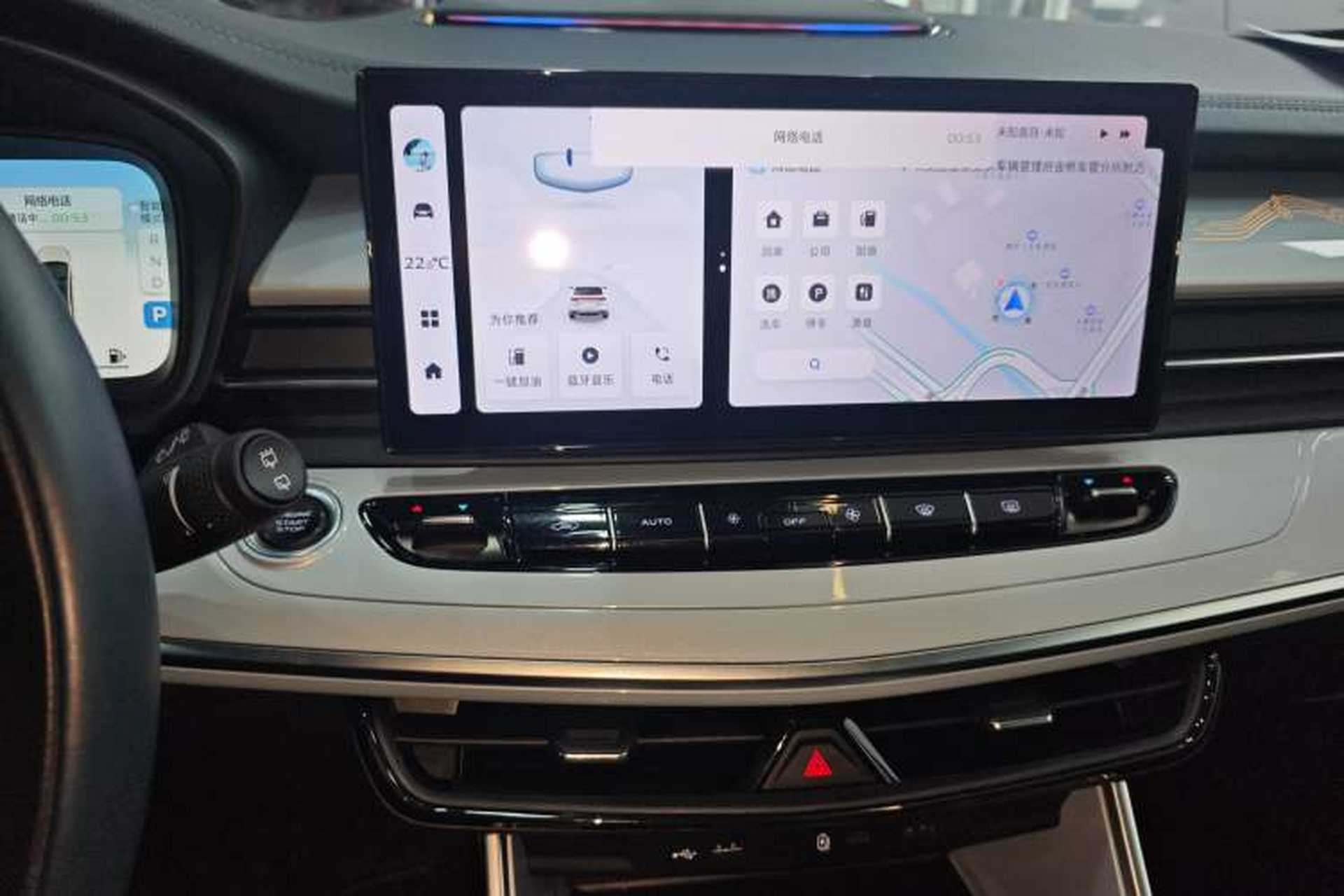 Used Geely Auto Jiajie 2023 Geely Jiaji L 1.5TD DCT Luxury Model Audio And AC Panel