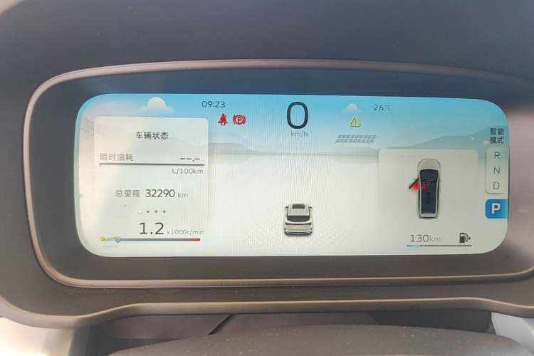 Used Geely Auto Jiajie 2023 Geely Jiaji L 1.5TD DCT Luxury Model Instrument Cluster