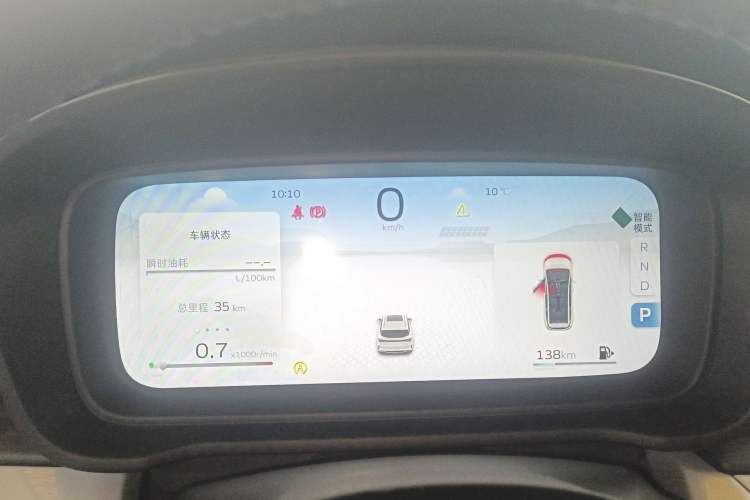 Used Geely Auto Jiajie 2023 Geely Jiaji L 1.5TD DCT Comfort Edition Instrument Cluster